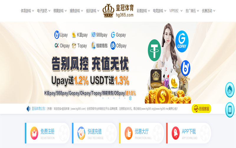 五湖四海娱乐城|五湖四海娱乐城官网登录体育的规则与条款讲解 – 新手须知